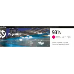 HP 981A 原廠洋紅色 PageWide 墨盒