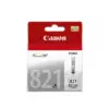 Canon CLI-821 灰色墨水匣