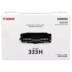 canon-toner-cartridge-cyan-crg-333-hc-1000x1000