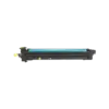 CDL-2300Y 黃色鼓組件