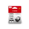 Canon PG-745XL 高容量黑色墨水匣