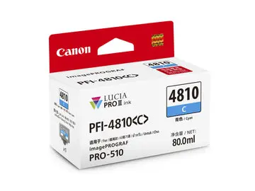 Canon PFI-4810 靛藍色墨水匣