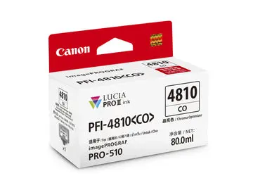Canon PFI-4810 晶亮色墨水匣