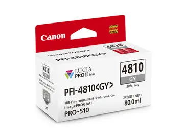 Canon PFI-4810 灰色墨水匣
