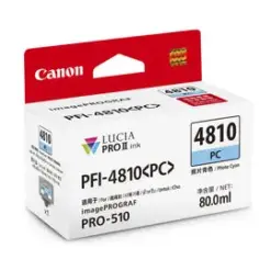 Canon PFI-4810 相片靛藍色墨水匣