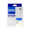 Epson T05N 靛藍色墨水