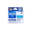 Epson T122 青色墨水匣