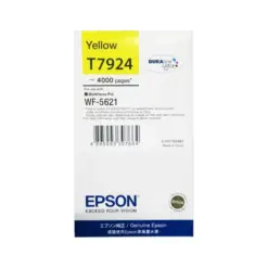 Epson T792 黃色墨水匣