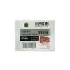 Epson T851 淺淺黑色墨水