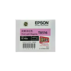 Epson T851 淡鮮洋紅色墨水