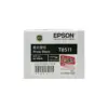Epson T851 相片黑色墨水