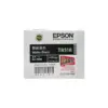 Epson T851 粗面黑色墨水