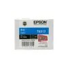 Epson T851 青色墨水