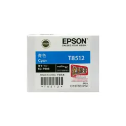 Epson T851 青色墨水