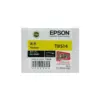Epson T851 黃色墨水