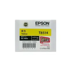 Epson T851 黃色墨水