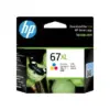 HP 67XL 三色原廠墨水匣