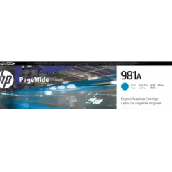 HP 981A 原廠青色 PageWide 墨盒