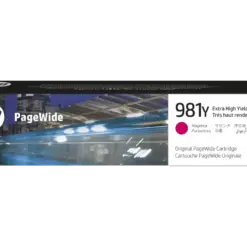 HP 981Y 原廠超高容量洋紅色 PageWide 墨盒