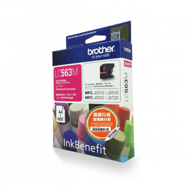 LC563M
