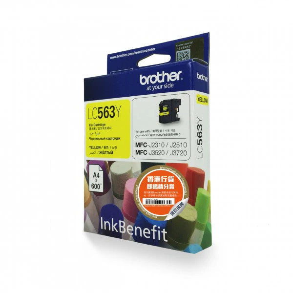 LC563Y