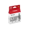 Canon PGI-72 灰色墨水匣