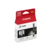 Canon PGI-72 相片黑色墨水匣