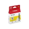 Canon PGI-72 黃色墨水匣