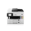 Canon MAXIFY GX7170 商用加墨式傳真打印機