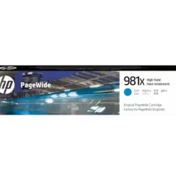 HP 981X 原廠高容量青色 PageWide 墨盒