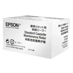 Epson S210046 紙匣送紙輪組