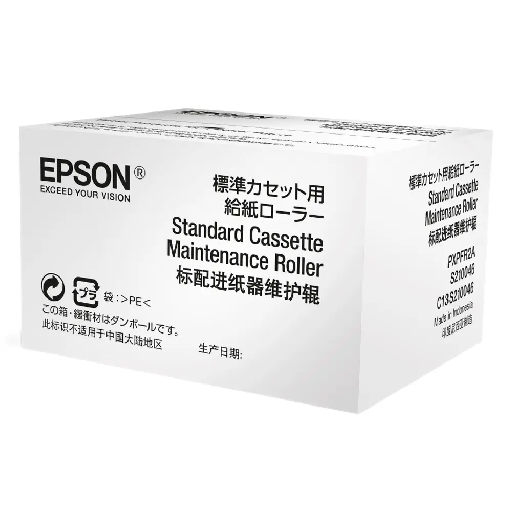 Epson S210046 紙匣送紙輪組