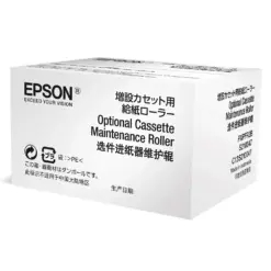 Epson S210047 紙匣送紙輪組