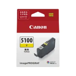 Canon PFI-5100 黃色墨水匣