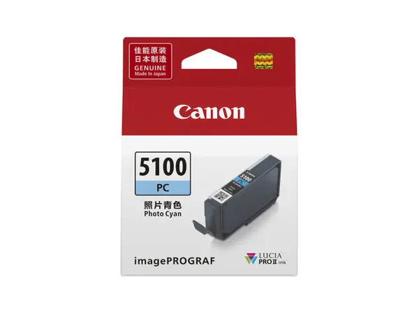 Canon PFI-5100 相片靛藍色墨水匣
