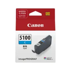 Canon PFI-5100 靛藍色墨水匣