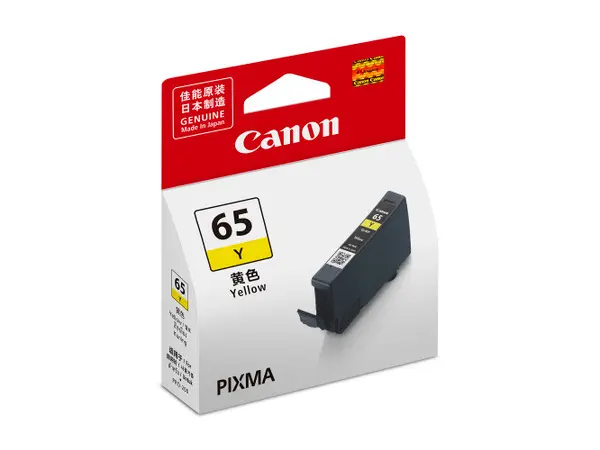Canon CLI-65 黃色墨水匣