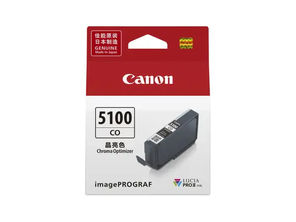 Canon PFI-5100 晶亮色墨水匣