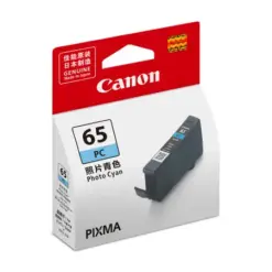 Canon CLI-65 相片靛藍色墨水匣