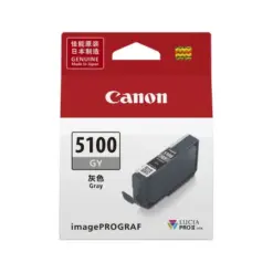 Canon PFI-5100 灰色墨水匣