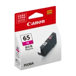 Canon CLI-65 洋紅色墨水匣